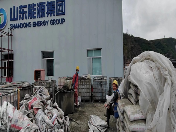 赣榆厂房地面下沉注浆加固