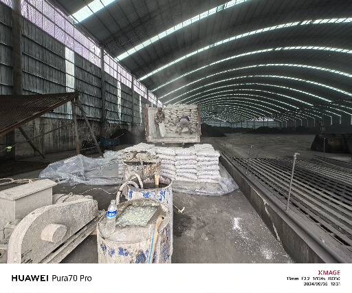 赣榆厂房地面下沉注浆加固施工